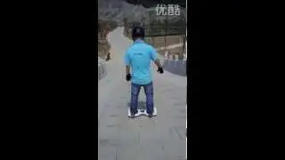 chic smart climbing limits test 40 degree slope