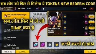Free Fire Redeem Code Today | 30 November Redeem Code Free Fire | FF Redeem Code Today 30 November