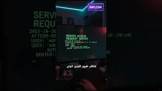 إيه هو الـ Middleware ودوره في المواقع؟ #shorts