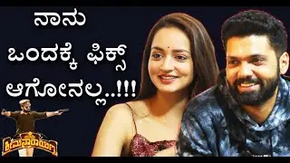 Rakshith Shetty ,Shanvi Srivastava Exclusive Interview | Avane Srimannarayana | Vijay Karnataka