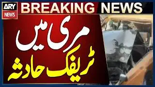 Traffic Accident Near Osia, Murree: 3 Women Killed, 3 Injured &ndash; Rescue Underway