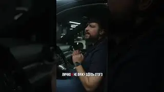 Этот обзор не оставит вас равнодушными