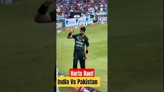 Haris Rauf Viral Video | India Vs Pakistan #pakvsind #asiacup2025