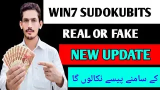 Win7 Sudodkubits Game Withdrawal Kaise Lagin| Win7 Sudodkubits Game Real or Fake| Educational Review