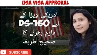 Get Your USA 🇺🇸 Visa FAST | Nadia's GENIUS TIPS 💡