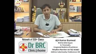 WATCH HOW 8 YR OLD KID ARNAB TIWARY FROM FARIDABAD IS WINNING HIS BATTLE AGAINST ADHD Dr.BRCProtocol