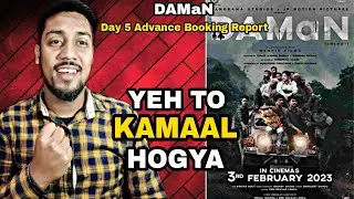 DAMaN Day 5 Advance Booking Report l Daman Hindi Movie Collection l Daman Hindi Advance Booking