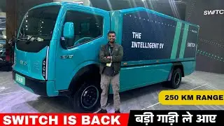 Switch IeV8 Electric LCV Short Review ⚡ 7 Ton Segment | स्विच की पहली बड़ी इलेक्ट्रिक ट्रक Indian 💪🏼