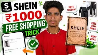 Shein ₹1000 Free Shopping Trick🥳| Shein Free Shopping | Shein App Se Free Shopping kaise karen