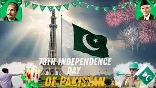 78 Years of Azadi&mdash;Lahore Streets Celebrate Pakistan