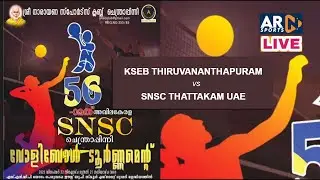 Volleyball LIVE | KSEB TVM X SNSC THATTAKAM UAE | 56th Tournament Chenthrappinni 2025