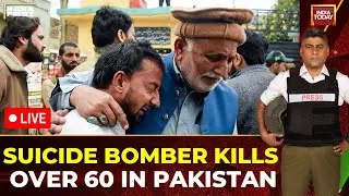 LIVE: Pakistan Blast News | Islamabad Suicide Blast Kills Over 60 During Friday Prayers| India First