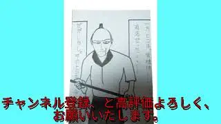 オリジナル漫画と模写#shortvideos #drawing #shorts #short #shortvideo #illustration