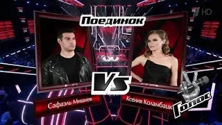 Safael Mishiev vs. Ksenia Kolambatskaya 