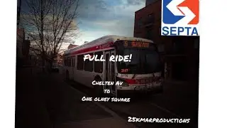 2024 BAEBRID #3776 On Septa Route 26