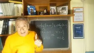 Come si risolve una disequazione logaritmica?
