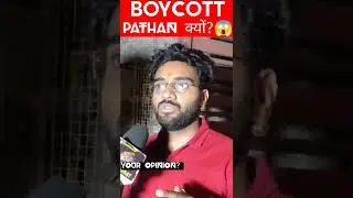 Boycott pathan kyo? 😱 | Boycott pathan public review