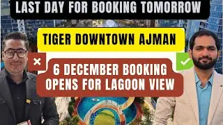 Tiger Downtown Ajman &ndash; Booking Opens Now | Crystal Lagoon | Property Helpline