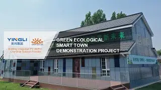 Green Ecological Smart Town Demonstration Project | Gain Solar