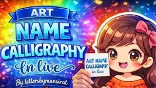 Calligraphy name art ❤✨😍/Comment You'r Name 💖🎉✨#shortsfeed#name#art#live#trending
