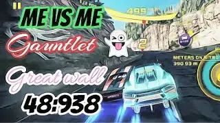 Asphalt 8 | Me vs me 😂 Gauntlet 👻 Great wall 48:938 💯✅