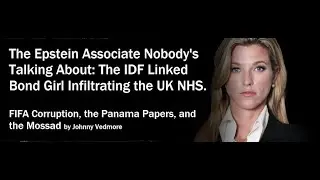 Nichole Junkermann, Who is She?  Associate of Epstein, ID2020, Mossad, GAVI