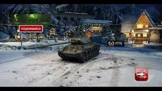 ЛТТБ -  РВУТ РАНДОМ! А вы так можете? Гайд от Кима .