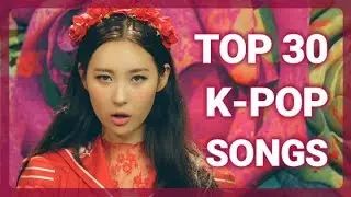 K-VILLE STAFF CHART - TOP 30 K-POP SONGS OF DECEMBER 2017 (WEEK 1)