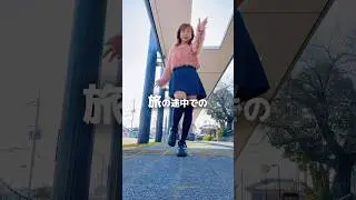 女ひとり！52歳の休日！最近はまた京都にハマる熟女【My way Def Tech】#dancevideo #myway