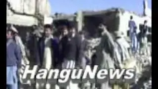 Hangu Bhom Blast 11-12-2010   Report(HanguNews).mp4