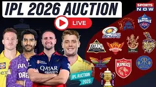 IPL 2026 Auction LIVE | IPL Auction 2026 Players List | IPL Auction LIVE Updates | Sports Now LIVE