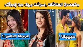 معلومات عن ابهيرا بطلة مسلسل