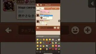 つ、強すぎる😳😳😳 #topheroes#トップヒーローズ