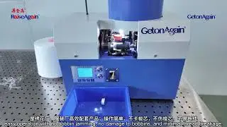 Getonagain Intelligent Automatic Bobbin Winder with Meter Counter