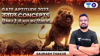 Aptitude Concepts | GATE 2023 | Saurabh Thakur | Kreatryx