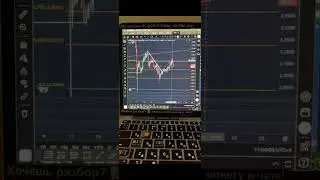 🚀 XRP готов к росту? Лучшие точки входа и стратегии 2025