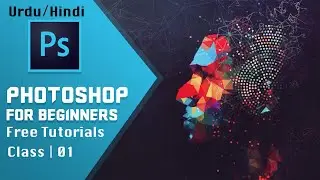 Auto Tone, Auto contrast, Auto Colour in Adobe photoshop | free tutorials for beginners | Class 01
