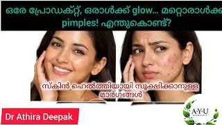 Simple tips to keep skin healthy #skin care