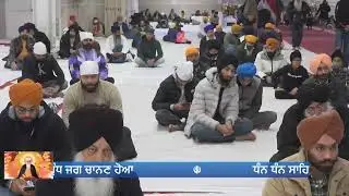 51 - Sri Akhand Paath Sahib - Parkash Gurpurab Sri Guru Nanak Dev Ji