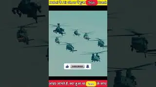 Tejas कैसे क्रैश हुआ Dubai Air Show में😲|#shorts #dubai #tejas #tejascrash #airshow #dubiaairshow