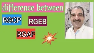 Difference between RGCP, RGAF, RGEB in electric locomotive.
