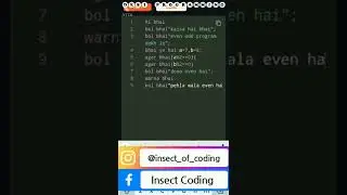 bhai lang programming language | bhai language coding | bhailang |#shorts