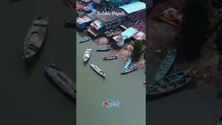 Kelshi Drone View ,Dapoli , Ratnagiri | I Love Dapoli #dapoli #kelshi #dapoliattraction
