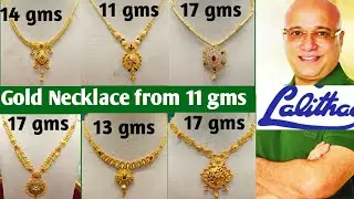 Lalitha jewellers necklace collection|Lalitha necklace with price and weight|Lalitha haramcollection