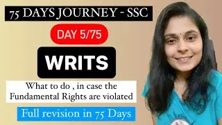 Writs of constitution || violation of fundamental rights #ssc #cpo #ssc_cgl #ssccgl #cgl2024 #upsc
