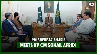 Key Meeting in Islamabad: PM Shehbaz Sharif Meets KP CM Sohail Afridi | Pakistan Observer