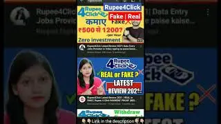 Rupee4Click fake or real | Rupee4Click earn website #makemoneyonline #shorts #Earnging #Money