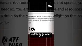 Google AI Tells User To Die | AI Shocks Everyone #sinhala