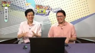 【XO醬拌LoL】夏季賽#2 KT vs SSG｜EDG vs IM｜JT vs RG 2017/06/21