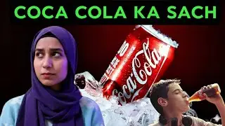 Coca-Cola Ki Kahani: Kaise Bana World Ka No.1 Drink? (Real Truth)